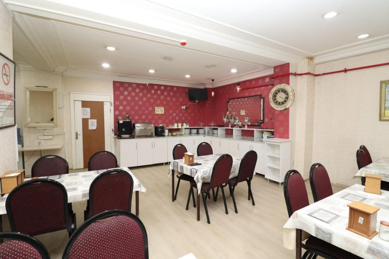 Peracity Hotel Ankara Extérieur photo